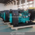 Тепловозный молчком генератор 30 кВА питается от двигателя CUMMINS 4В3.9-Г2